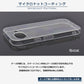 Pixel 10a ケース カバー スーパークリア TPU 透明 シンプル グーグル ピクセル10a Google Pixel 10a スマホケース スマホカバー ソフト Pixel10a