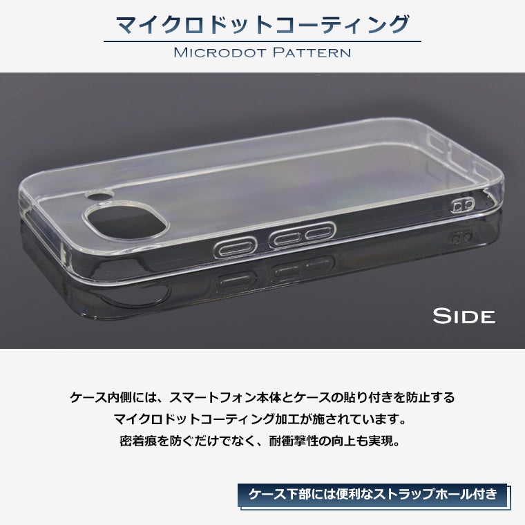 Pixel 10a ケース カバー スーパークリア TPU 透明 シンプル グーグル ピクセル10a Google Pixel 10a スマホケース スマホカバー ソフト Pixel10a