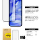 Pixel9a フィルム 全面保護 2.5D 強化ガラスフィルム グーグルピクセル9a 液晶保護フィルム フルカバー 光沢 Google Pixel 9a 保護フィルム