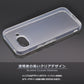Google Pixel 9a ケース カバー スーパークリア TPU 透明 シンプル グーグル ピクセル9a Google Pixel 9a スマホケース スマホカバー ソフト Pixel9a