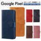 Pixel6a Pixel7a Pixel8a 手帳型ケース カバー カラーブック Google Pixel 6a スマホケース 手帳 Google Pixel 7a グーグル ピクセル6a Google Pixel 8a スマホカバー ベルト 留め具付き スタンド