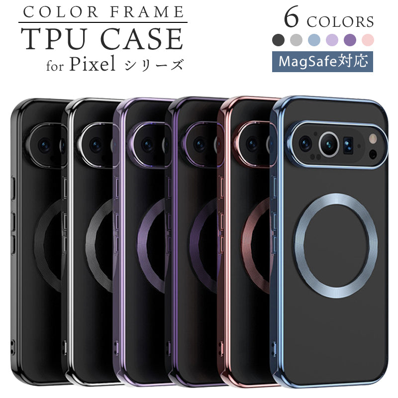 Google Pixel9 Pixel9Pro Pixel10 Pixel10Pro ケース メッキTPU クリア スマホケース magsafe対応 透明 ソフト スマホカバー ピクセル カバー 韓国
