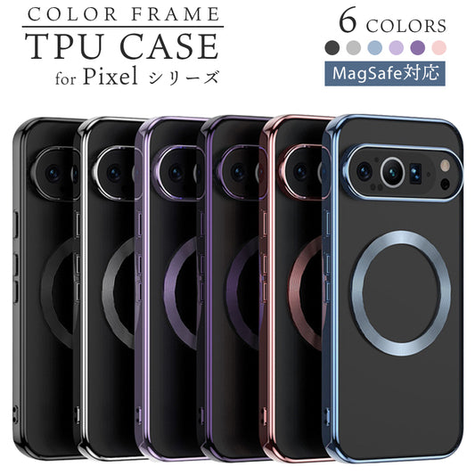 Google Pixel9 Pixel9Pro Pixel10 Pixel10Pro ケース メッキTPU クリア スマホケース magsafe対応 透明 ソフト スマホカバー ピクセル カバー 韓国