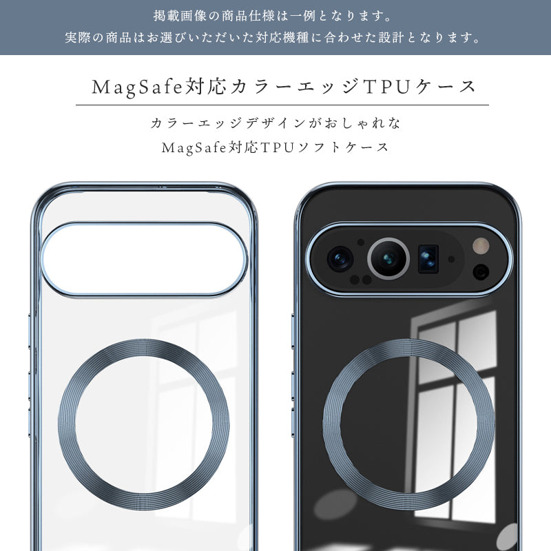 Google Pixel9 Pixel9Pro Pixel10 Pixel10Pro ケース メッキTPU クリア スマホケース magsafe対応 透明 ソフト スマホカバー ピクセル カバー 韓国