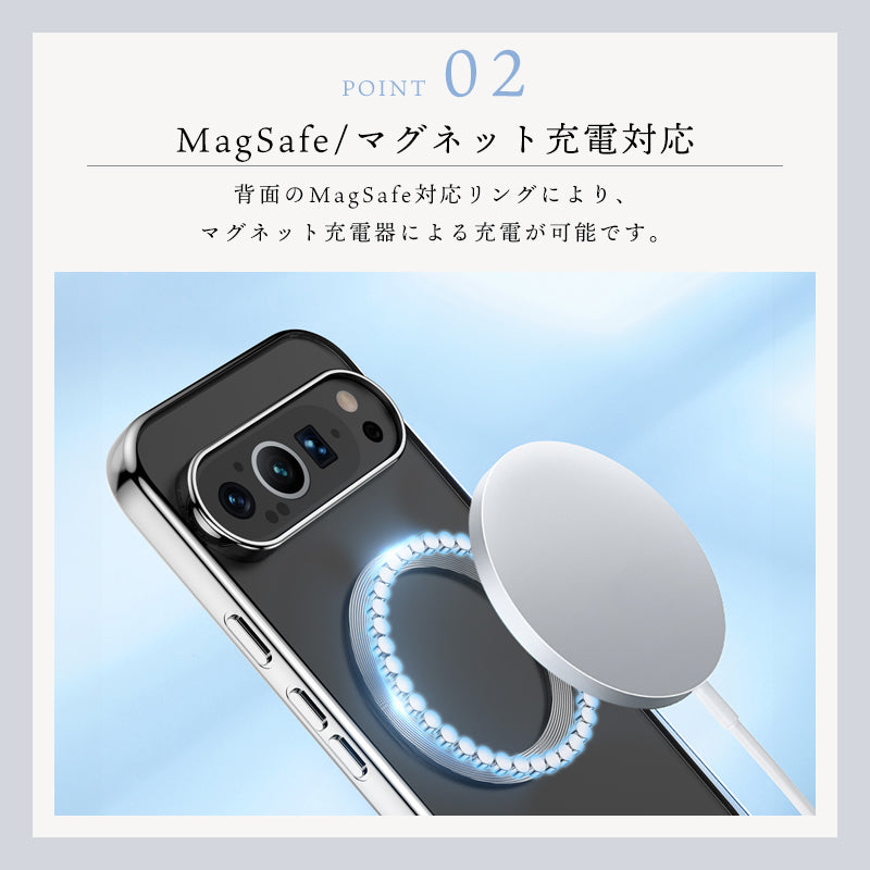 Google Pixel9 Pixel9Pro Pixel10 Pixel10Pro ケース メッキTPU クリア スマホケース magsafe対応 透明 ソフト スマホカバー ピクセル カバー 韓国