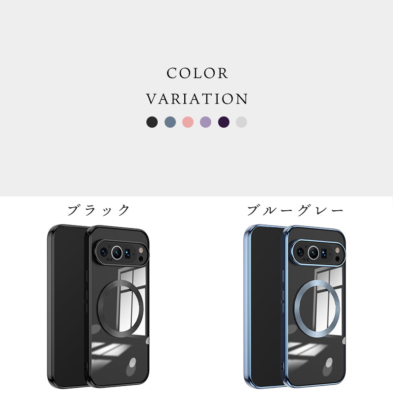 Google Pixel9 Pixel9Pro Pixel10 Pixel10Pro ケース メッキTPU クリア スマホケース magsafe対応 透明 ソフト スマホカバー ピクセル カバー 韓国