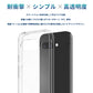 Google Pixel10a Pixel9a ケース PC＋TPU クリア 透明 スマホケース ハイブリッド カバー 耐衝撃 二重構造 スマホカバー グーグルピクセル