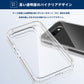Google Pixel10a Pixel9a ケース PC＋TPU クリア 透明 スマホケース ハイブリッド カバー 耐衝撃 二重構造 スマホカバー グーグルピクセル