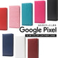 Google Pixel 5a 5G ケース Pixel4a 5G ケース 手帳型 Pixel4a スリムカラー Google Pixel5a スマホケース ベルト無し ピクセル4a5g 5a5G 手帳 4a カバー マグネット Google Pixel4a5G (5G) 5a(5G)