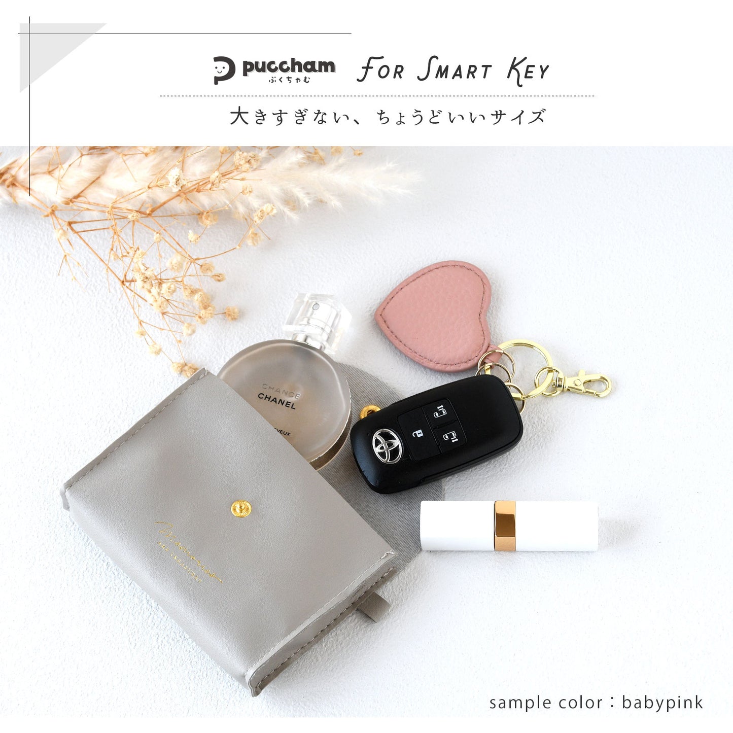 本革 ハート型 キーホルダー ぷくちゃむ 正規品 ぷっくり かわいい チャーム 革 シボ ナスカンフック キーリング じゃら付け バッグチャーム おしゃれ シンプル レディース ギフト 誕生日 お祝い プレゼント