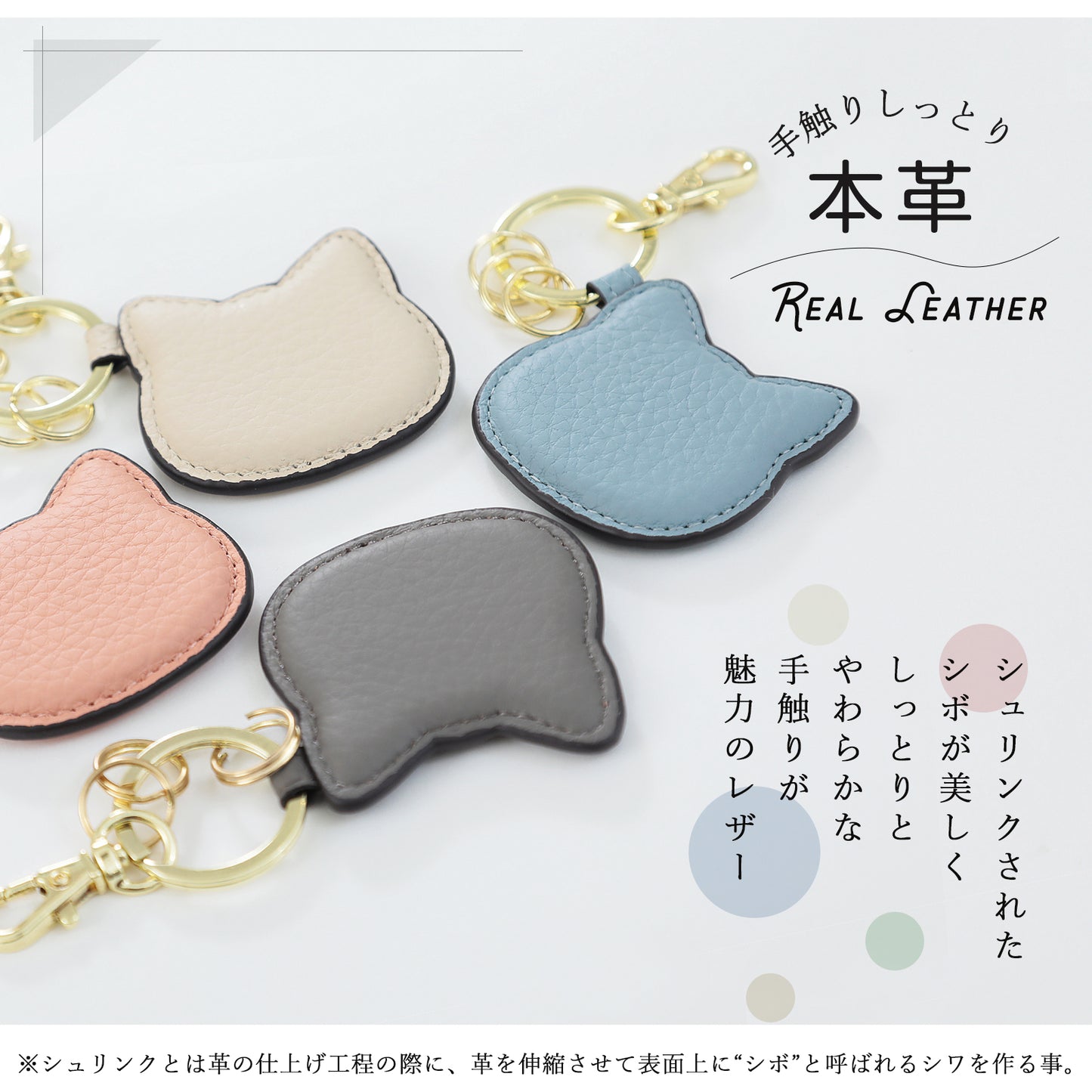 本革 猫型 キーホルダー ぷくちゃむ 正規品 ぷっくり かわいい チャーム KNUTe 革 シボ ナスカンフック キーリング じゃら付け バッグチャーム ネコ ねこ おしゃれ レディース プレゼント ギフト メンズ 誕生日 お祝い プレゼント