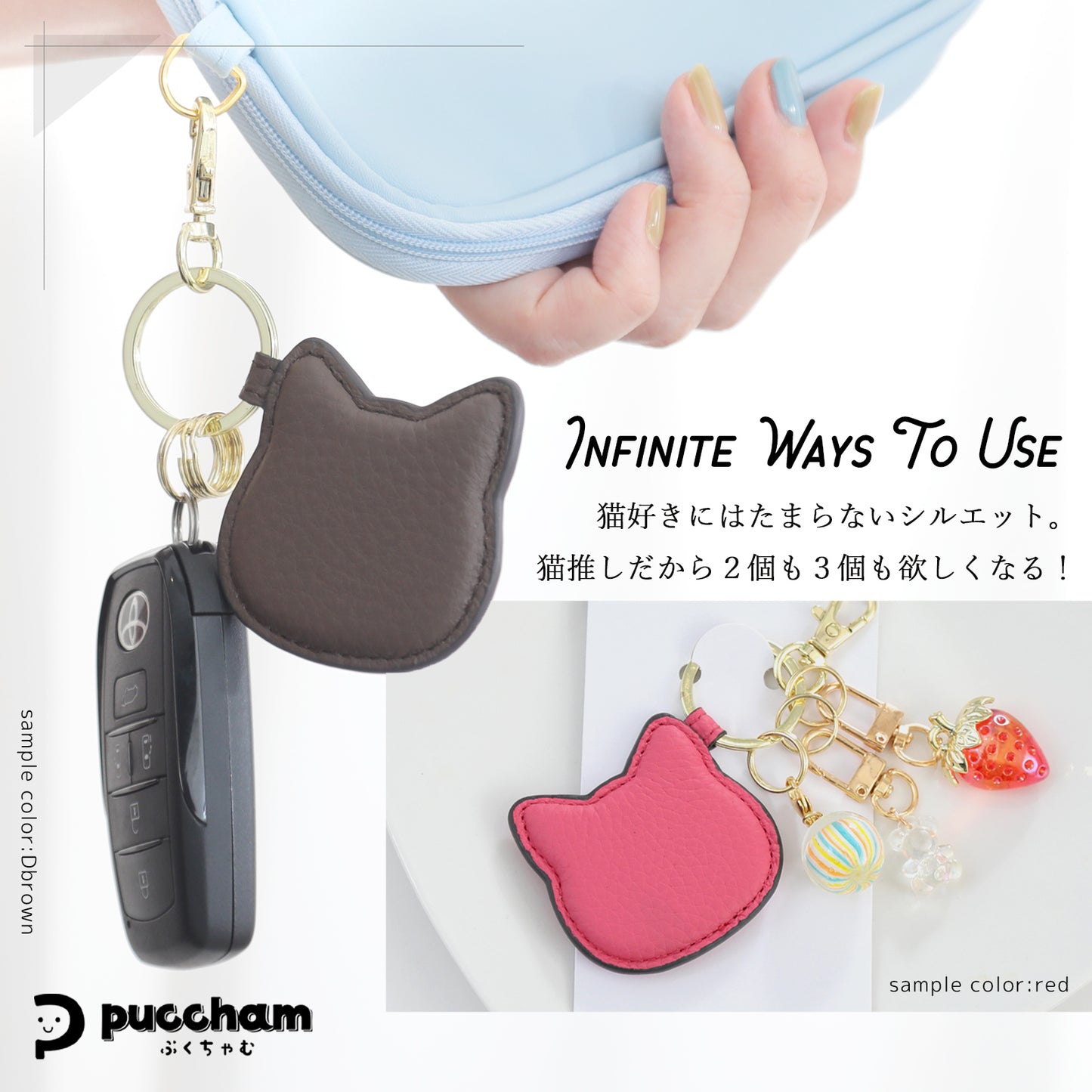 本革 猫型 キーホルダー ぷくちゃむ 正規品 ぷっくり かわいい チャーム KNUTe 革 シボ ナスカンフック キーリング じゃら付け バッグチャーム ネコ ねこ おしゃれ レディース プレゼント ギフト メンズ 誕生日 お祝い プレゼント
