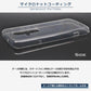らくらくスマートフォン F-53E ケース らくらくスマートフォン F-53E スマホケース カバー スーパークリア TPU 透明 シンプル らくらくスマホ F53E