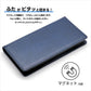 BASIO active3 ケース 手帳型 BASIO active3 KYG04 スマホケース スリムカラー ベルト無し ベイシオアクティブ3 カバー マグネット スマホカバー au UQ