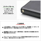 BASIO active3 ケース 手帳型 BASIO active3 KYG04 スマホケース スリムカラー ベルト無し ベイシオアクティブ3 カバー マグネット スマホカバー au UQ
