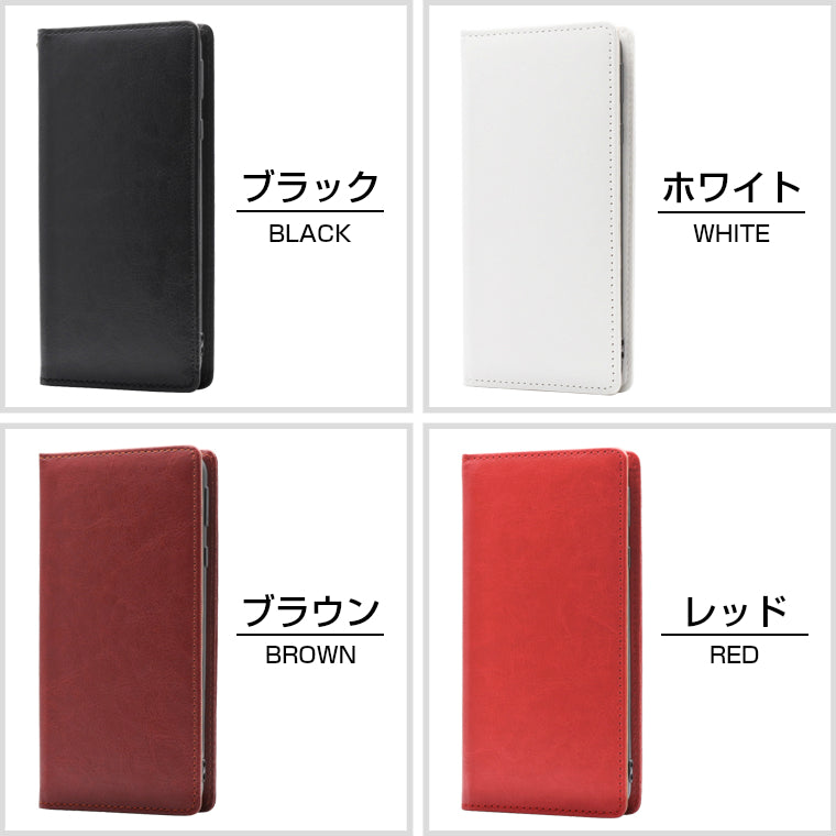 BASIO active3 ケース 手帳型 BASIO active3 KYG04 スマホケース スリムカラー ベルト無し ベイシオアクティブ3 カバー マグネット スマホカバー au UQ