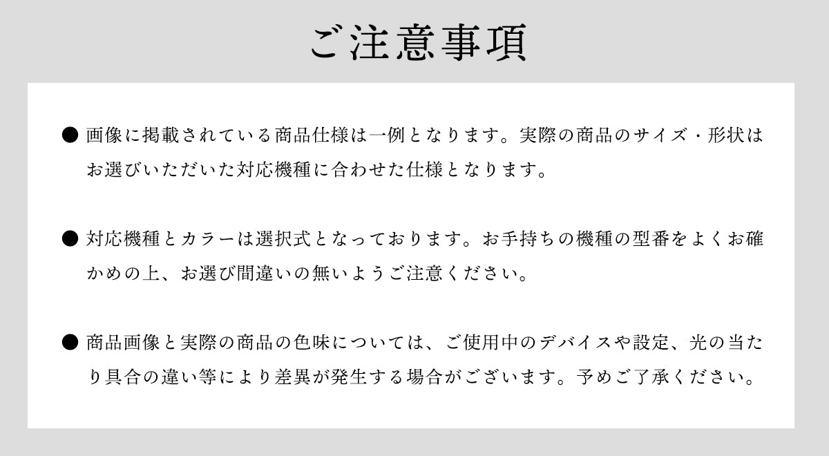 iPhone 16e 17e ケース iPhone16e ケース 手帳型 iPhone17e スリムカラー スマホケース ベルト無し 手帳 カバー ベルト無し