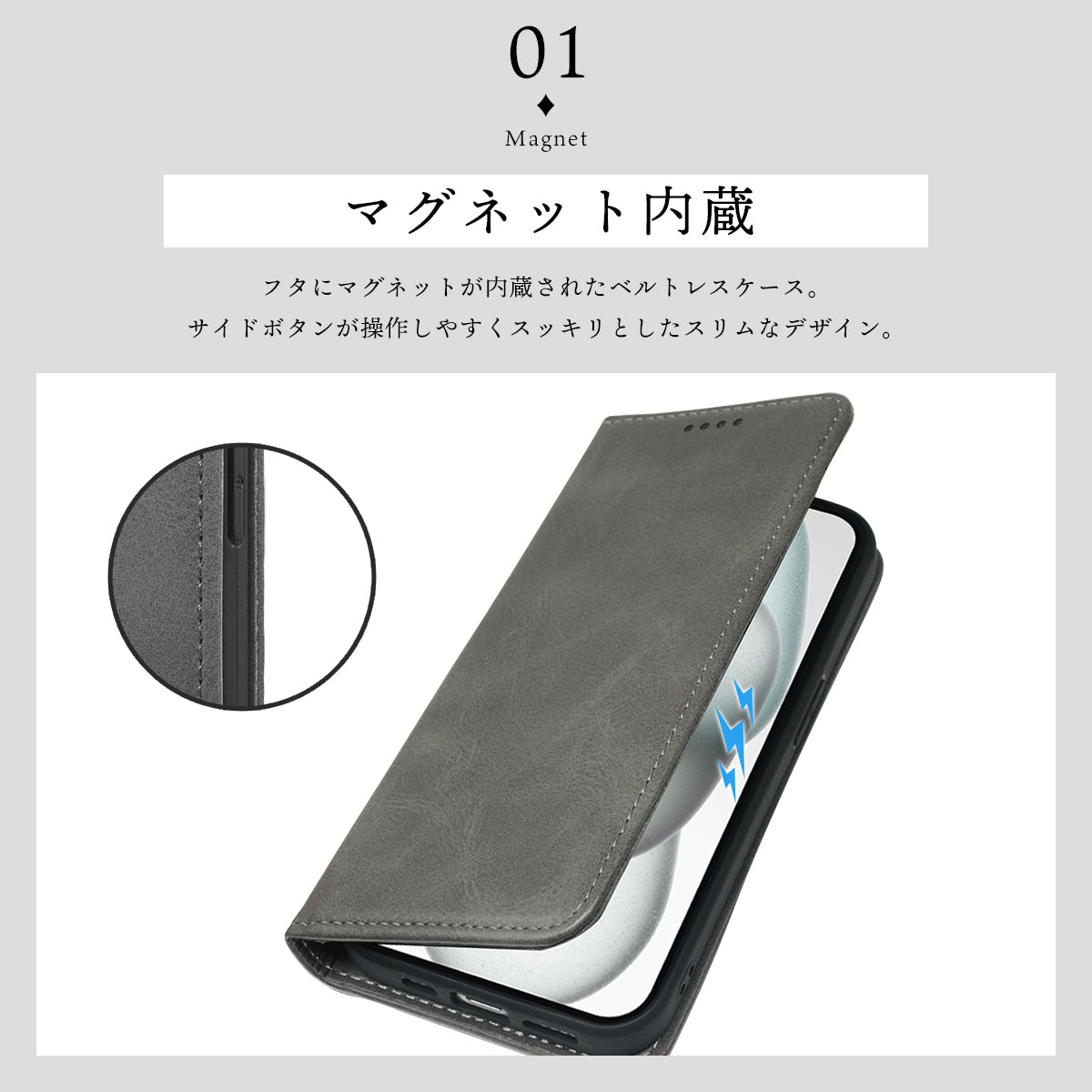iPhone 16e 17e ケース iPhone16e ケース 手帳型 iPhone17e スリムカラー スマホケース ベルト無し 手帳 カバー ベルト無し