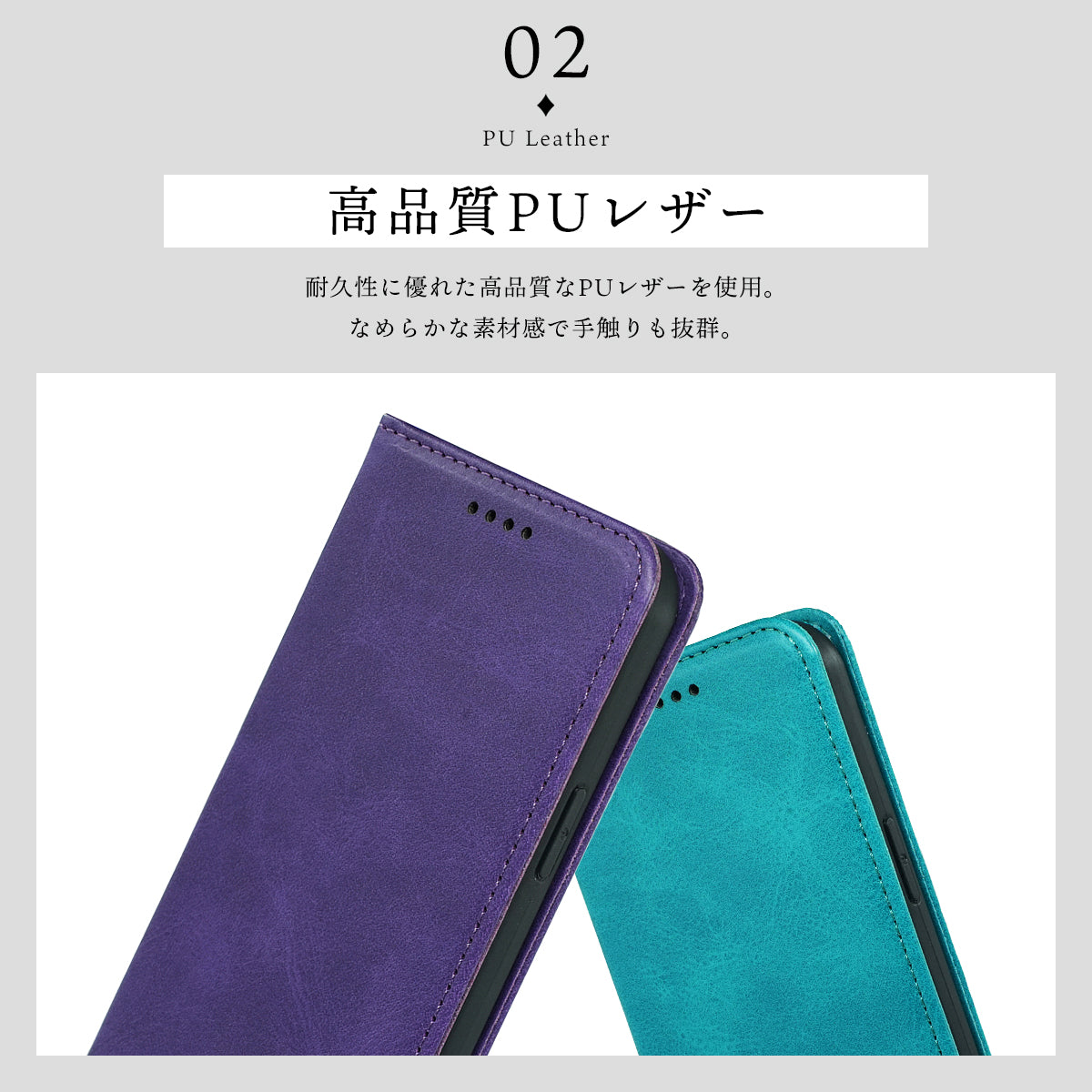 iPhone 16e 17e ケース iPhone16e ケース 手帳型 iPhone17e スリムカラー スマホケース ベルト無し 手帳 カバー ベルト無し