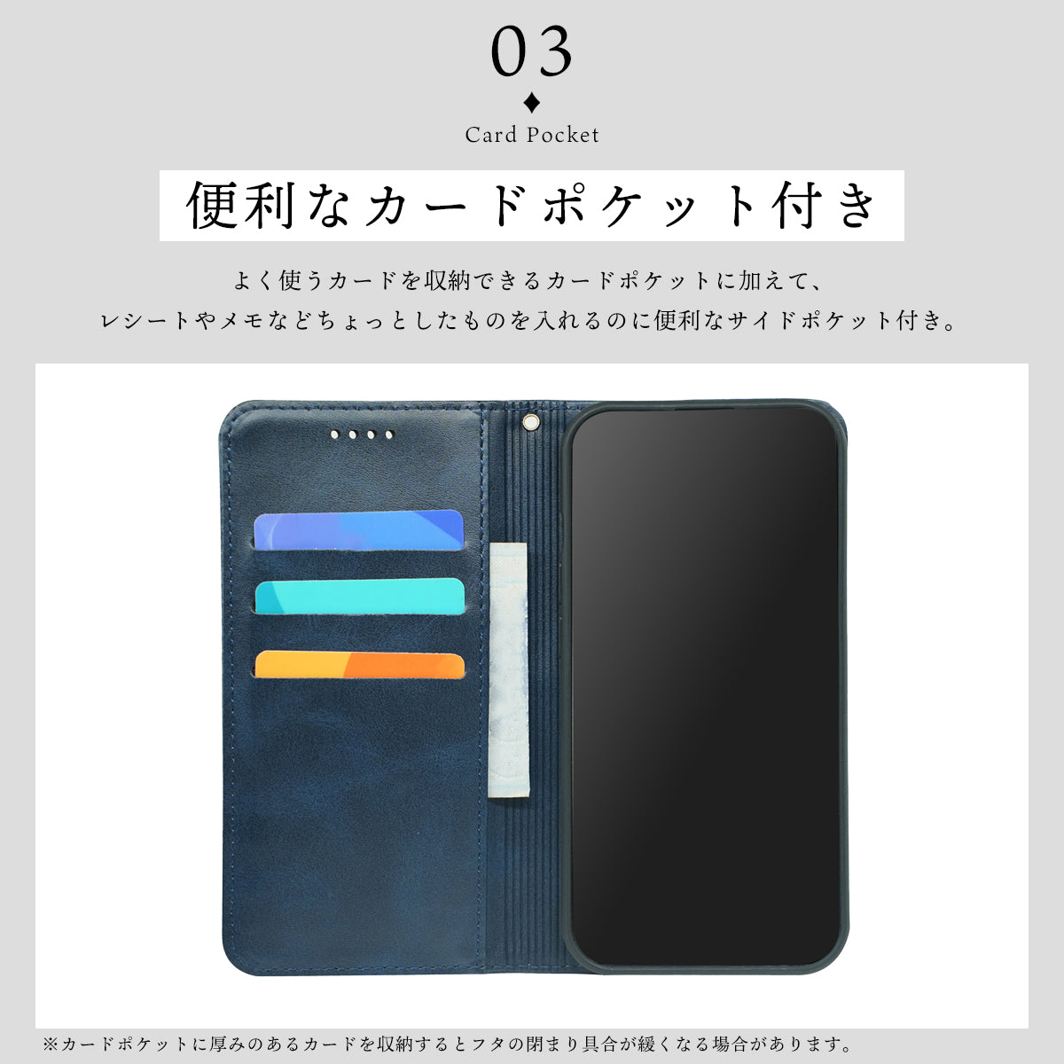 iPhone 16e 17e ケース iPhone16e ケース 手帳型 iPhone17e スリムカラー スマホケース ベルト無し 手帳 カバー ベルト無し