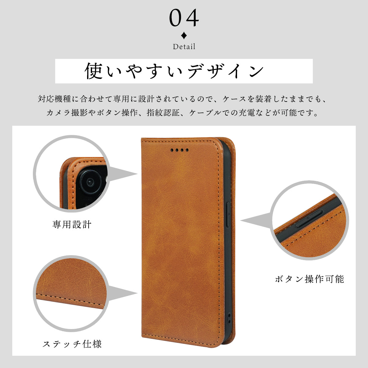 iPhone 16e 17e ケース iPhone16e ケース 手帳型 iPhone17e スリムカラー スマホケース ベルト無し 手帳 カバー ベルト無し