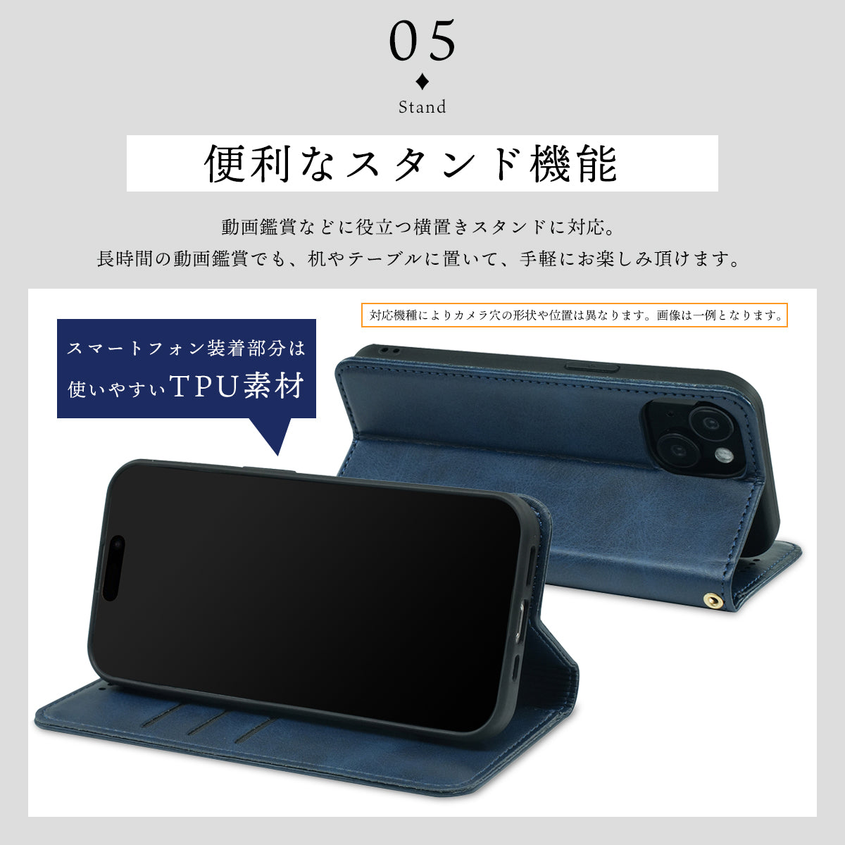 iPhone 16e 17e ケース iPhone16e ケース 手帳型 iPhone17e スリムカラー スマホケース ベルト無し 手帳 カバー ベルト無し