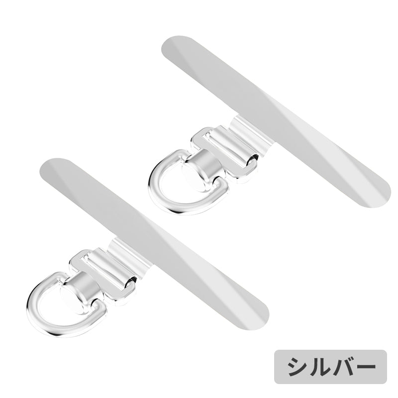 スマホ ストラップホルダー【同色2個セット】ステンレス製 ちぎれない 回転式 薄型 軽量 iPhoneにも対応 切れない スマホケースに挟むだけ 落下防止 スマホストラップ 充電口 ほぼ全機種対応