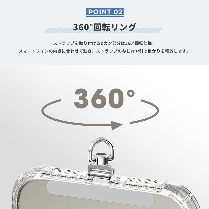 スマホ ストラップホルダー【同色2個セット】ステンレス製 ちぎれない 回転式 薄型 軽量 iPhoneにも対応 切れない スマホケースに挟むだけ 落下防止 スマホストラップ 充電口 ほぼ全機種対応