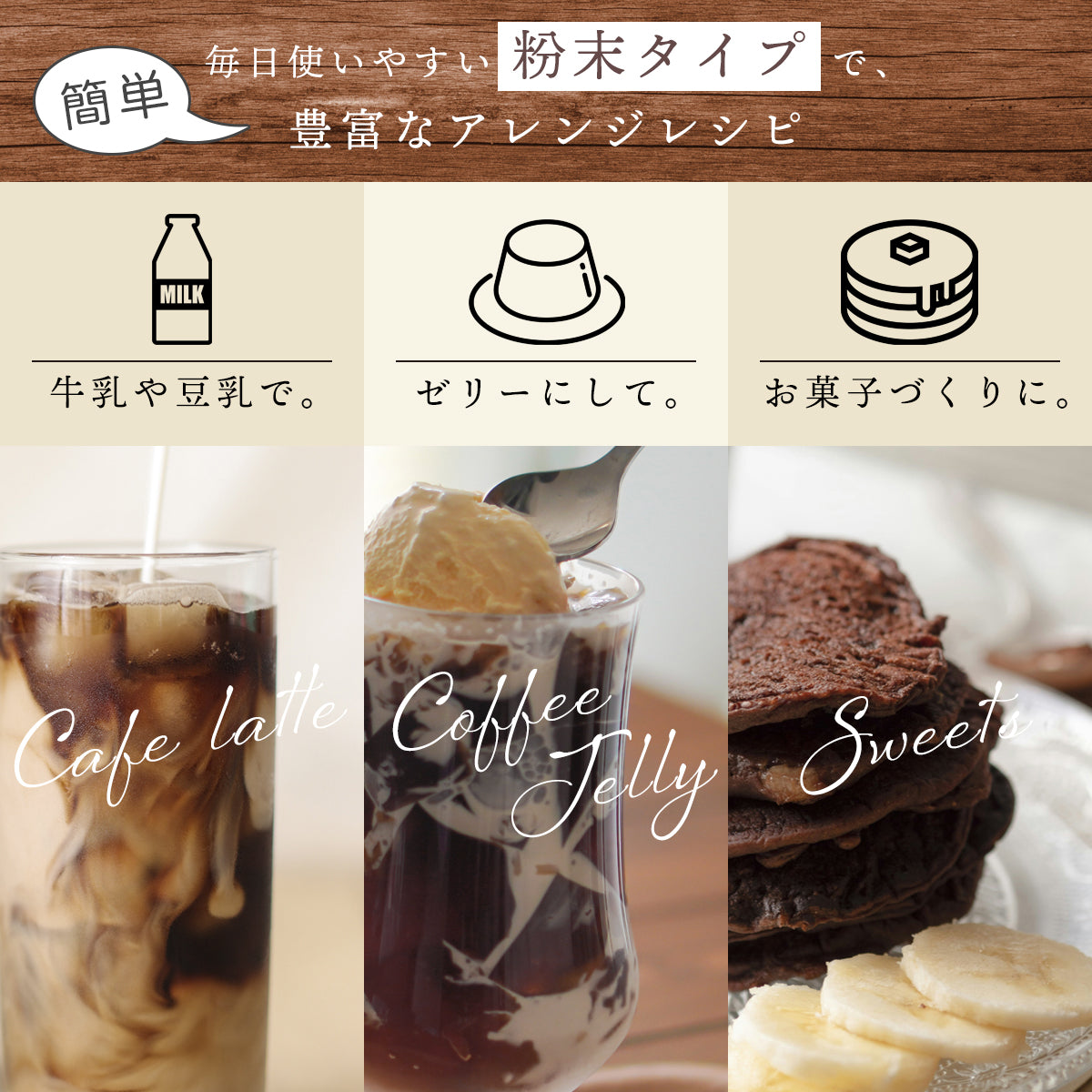 チャコールコーヒー SUMICO ダイエットコーヒー 100g 約1カ月分 ブラジル産 生コーヒー豆 ダイエットドリンク ダイエットサプリ ブラックジンジャー 竹炭 イヌリン MCTオイル 中鎖脂肪酸 葉酸 酪酸菌 ケトン ケトジェニック ガセリ菌 α-リポ酸 ポリフェノール