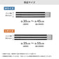 裾止めバンド【同色2本セット】反射バンド 伸縮 袖止め 裾どめ 裾バンド マジックテープ式 自転車 ズボン ワイドパンツ 足首 ランニング サイクリング ロードバイク 夜間 反射 トイレ 幅広 男性 女性 子ども 小学生 ソックス止め 靴下止め