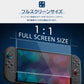 ニンテンドースイッチ2用 ガラスフィルム NintendoSwitch2用 フィルム クリア 任天堂 switch2 フルスクリーン 保護 スイッチ2専用 強化ガラス ラウンドエッジ yne