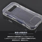 TORQUE G07 スマホケース カバー スーパークリア TPU 透明 TORQUE G07 KYG06 ケース ソフト カバー トルクg07 TPU シンプル au KYG06