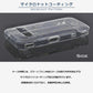TORQUE G07 スマホケース カバー スーパークリア TPU 透明 TORQUE G07 KYG06 ケース ソフト カバー トルクg07 TPU シンプル au KYG06