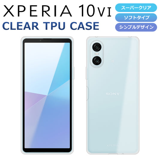 Xperia10 VI ケース SO-52E SOG14 スマホケース スーパークリア 透明 TPU ソフト Xperia 10 VI マーク6 カバー SO-52E SOG14 SoftBank XQ-ES44