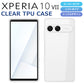 Xperia10 VII ケース SO-52F A502SO スマホケース スーパークリア 透明 TPU ソフト Xperia 10 VII マーク7 カバー SO-52F SOG16 A502SO XQ-FE44