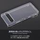 Xperia10 VII ケース SO-52F A502SO スマホケース スーパークリア 透明 TPU ソフト Xperia 10 VII マーク7 カバー SO-52F SOG16 A502SO XQ-FE44