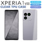Xperia1 VIII ケース SO-51G A601SO SOG17 XQ-GE44 スマホケース スーパークリア 透明 TPU ソフト Xperia 1 VIII マーク8 カバー