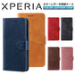 Xperia 5 III Xperia Ace II ケース 手帳型 Xperia 1 III スマホケース カバー Xperia 5III 1III Ace2 スマホカバー SO-53B SOG05 SO-41B SO-51B SOG03 エクスペリア マーク3 カードポケット スタンド
