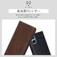 Xperia 10V 1V 5V 10VI 1VI ケース 手帳型 スリムカラー ベルト無しマグネット SO-52D SOG11 SO-52E スマホケース SO-51E SO-53D SOG12 A402SO 1V SO-51D SOG10 A401SO Gaming Edition XQ-DQ44 楽天モバイル XQ-DE44 SIMフリー 手帳 カバー 蓋ピタ カード入れ