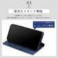 Xperia 10V 1V 5V 10VI 1VI ケース 手帳型 スリムカラー ベルト無しマグネット SO-52D SOG11 SO-52E スマホケース SO-51E SO-53D SOG12 A402SO 1V SO-51D SOG10 A401SO Gaming Edition XQ-DQ44 楽天モバイル XQ-DE44 SIMフリー 手帳 カバー 蓋ピタ カード入れ