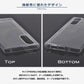 Xperia5 ケース SO-01M SOV41 スマホケース スーパークリア 透明 TPU ソフトカバー Xperia 5 エクスペリア 5 カバー Xperia SO-01M SOV41 ケース
