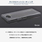 Xperia8 ケース Xperia 8 SOV42 スマホケース Xperia8 Lite スーパークリア 透明 TPU ソフトカバー エクスペリア 8 ライト カバー Xperia SOV42 ケース