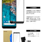 Android One S7 フィルム 3D 全面保護 AQUOS sense3 basic ガラスフィルム 黒縁 AQUOS sense3 basic SHV48 907SH フィルム 強化ガラス 液晶保護 光沢
