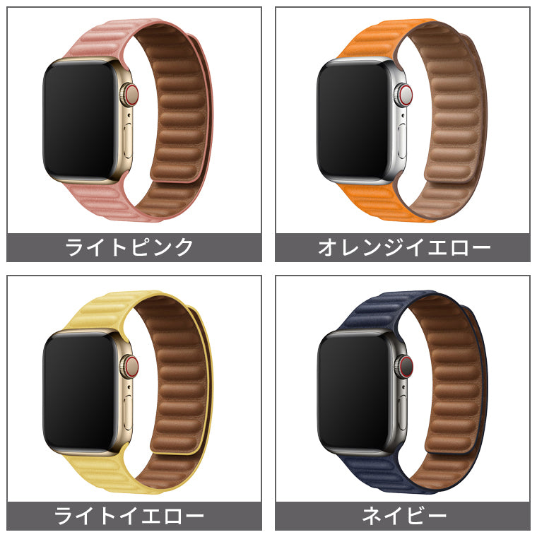 Apple Watch 38 40 41mm レザーバンド グリーン - 時計