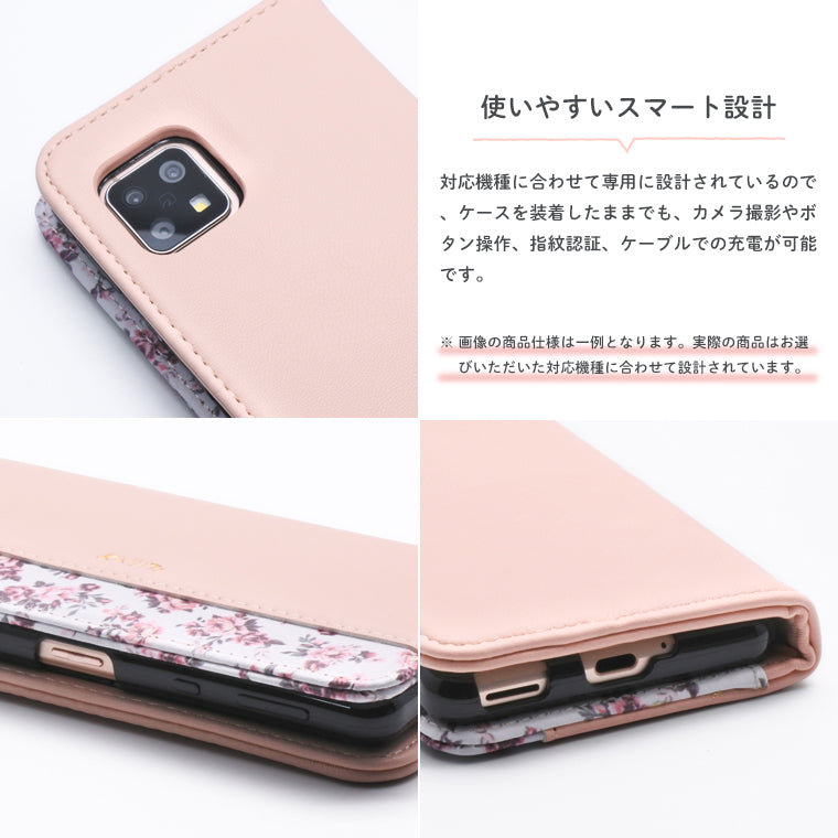 AQUOS wish wish2 ケース 花柄 手帳型 スマホケース SH-51C SHG06 ...