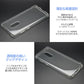 AQUOS zero2 ケース カバー スーパークリア TPU 透明 ソフト アクオスゼロ2 AQUOS zero2 SH-01M SHV47 スマホケース スマホカバー
