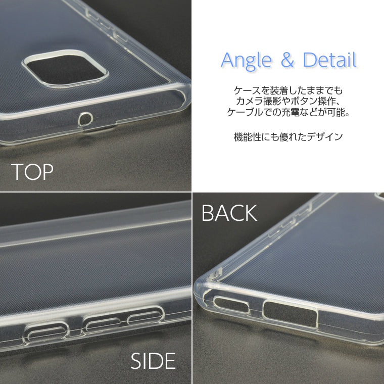 arrows 5G ケース ソフトケース スーパークリア TPU arrows 5G F-51A ケース 透明 arrows 5G F-51A  スマホケース カバー アローズ5G