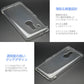 arrows Be3 ケース ソフトケース スーパークリア TPU arrows Be3 F-02L ケース 透明 arrows Be3 F-02L スマホケース カバー アローズBe3