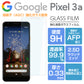 Pixel 3a フィルム 強化ガラス グーグルピクセル3a 光沢 Google Pixel3a 保護フィルム 液晶 Google Pixel3a ガラスフィルム