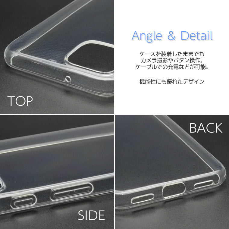 Pixel 4 ケース カバー TPU スーパークリア 透明 Google Pixel4 スマホケース グーグル ピクセル4 スマホカバー Google Pixel 4